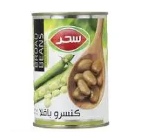 کنسرو باقلا آماده برای مصرف