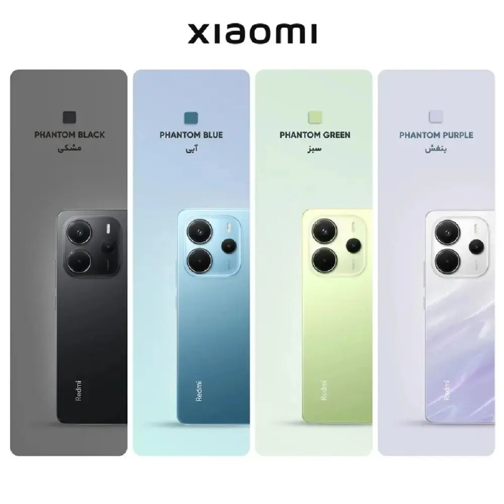 گوشی شیائومی Redmi Note 14 4G رجیستر‌شده دو سیم‌کارت 256 گیگابایت با رم 8 گیگابایت مشکی