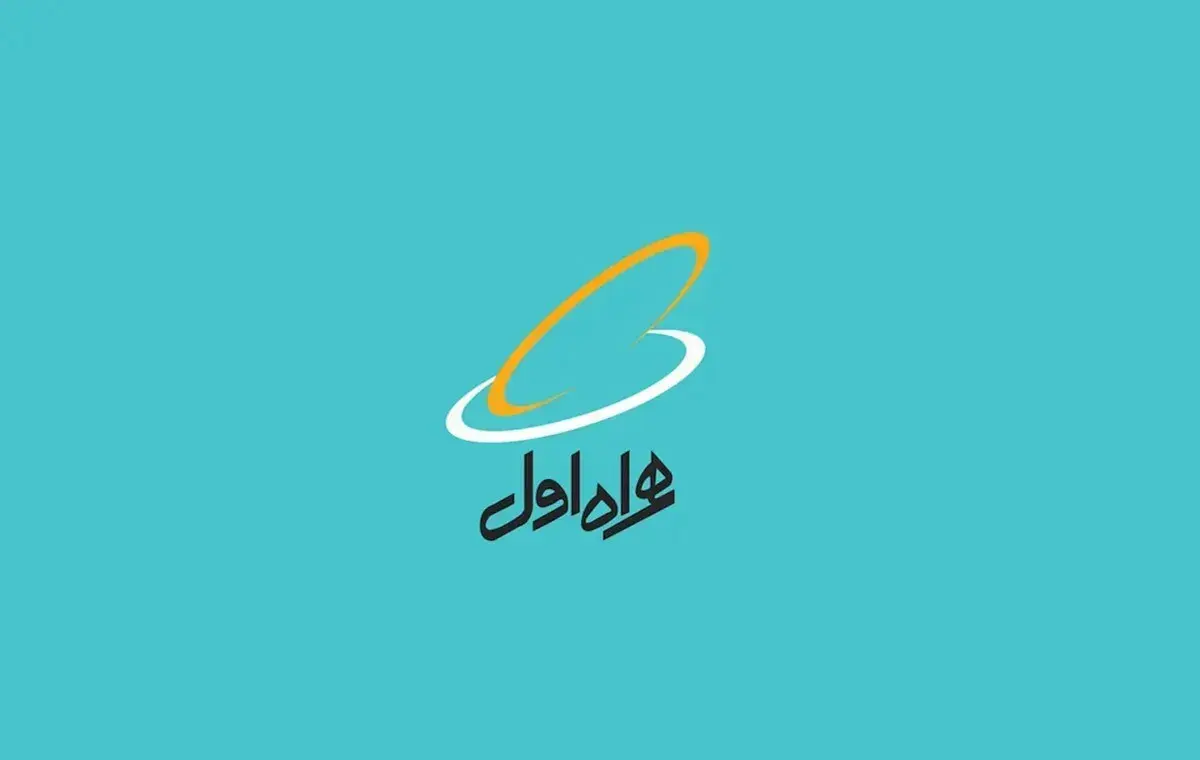 سیم کارت 0912 کد 2 دند