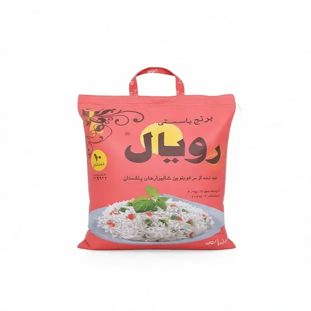 برنج پاکستانی رویال قرمز - 10 کیلوگرمی