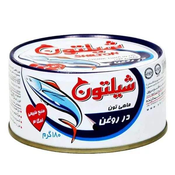 کنسرو تن ماهی شیلتون 180 گرمی -( 2 عددی)