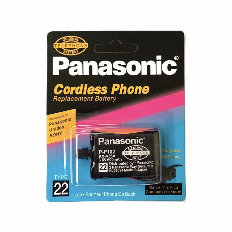 باتری تلفن بی سیم پاناسونیک مدل P-P 102 600mAh  گارانتی اصالت و سلامت فیزیکی کالا