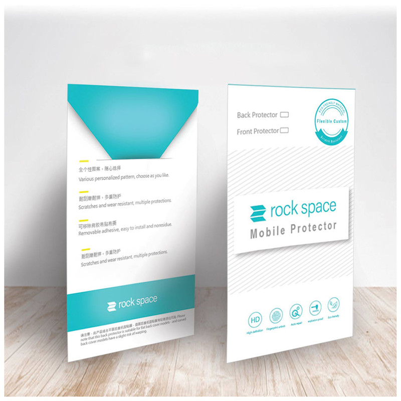 برند راک اسپیس