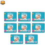 پوشک کودک و نوزاد