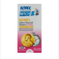 کاندوم NOBEL کدکس بسته ۱۲ عددی