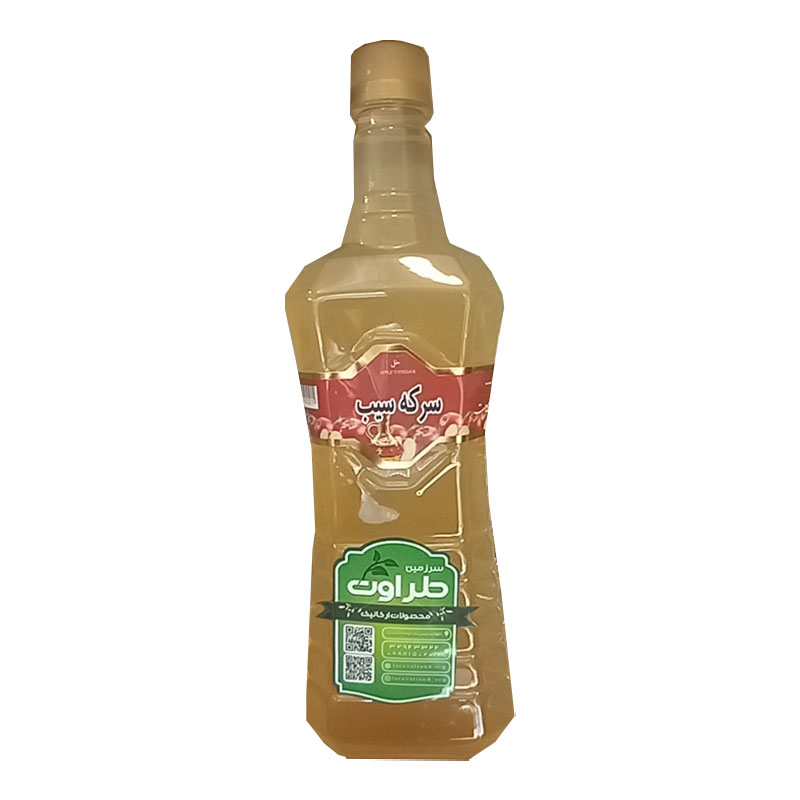 سرکه سیب طراوت 950 میلی لیتر