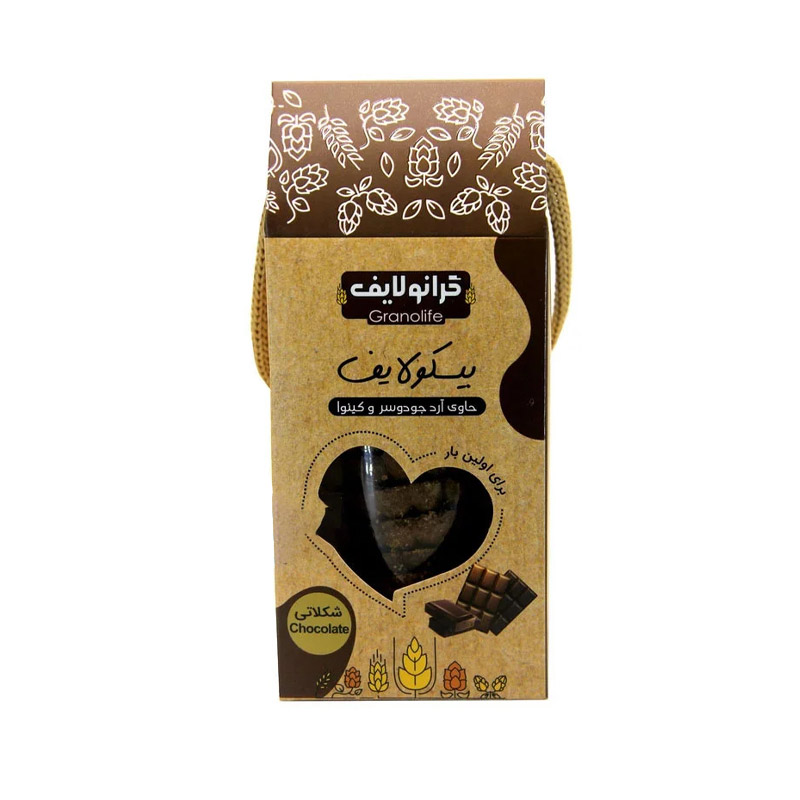 بیسکوئیت سالم شکلاتی گرانولایف