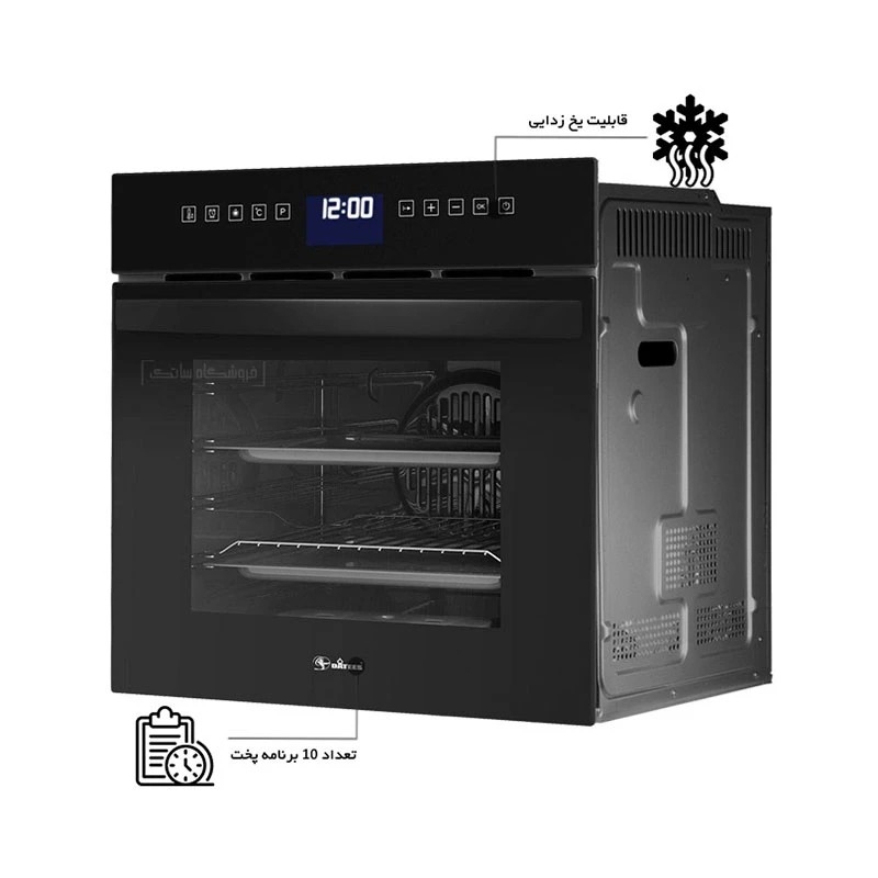 فر توکار برقی داتیس مدل DF683