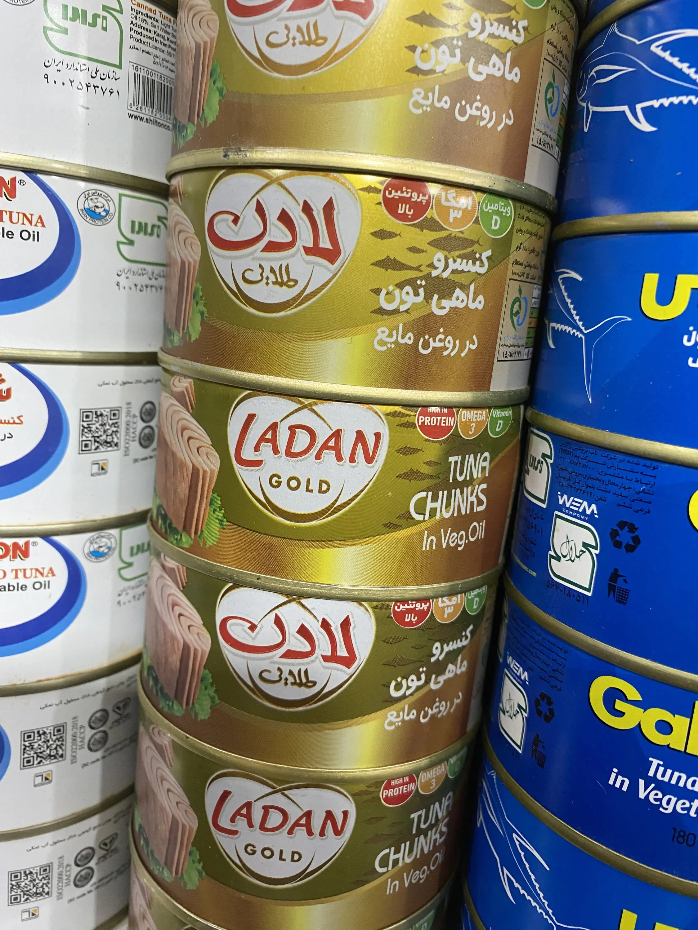 تن ماهی لادن بسته 2 عددی