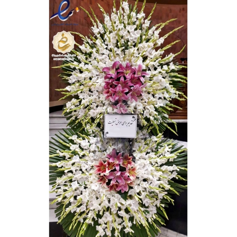 تصویر تاج ترحیم گلایل مدل 2 طبقه گل‌پینو (ارسال رنگ به صورت رندوم) 