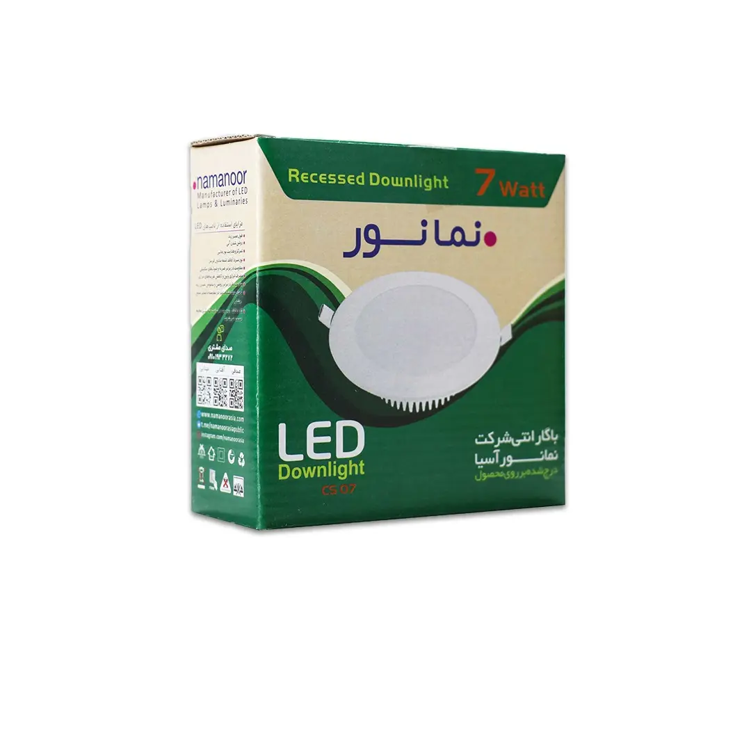 پنل توکار آفتابی 7 وات مدل ستاره نمانور