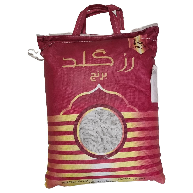برنج پاکستانی درجه یک باسماتی رزگلد 10 کیلویی