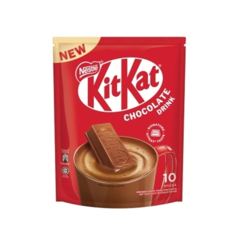 هات چاکلت کیت کت 10عددی پک 10 عددی