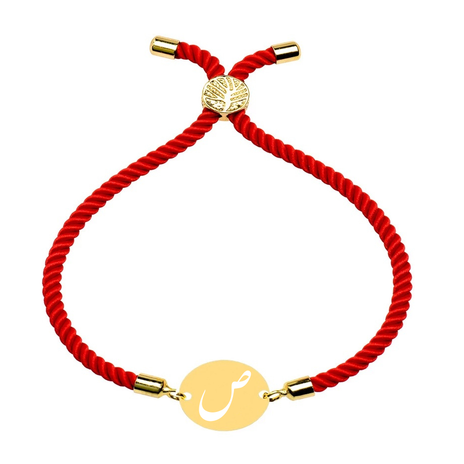 دستبند طلا 18 عیار زنانه با بند بافت گالری طلای مهر مدل حرف ص 0.150