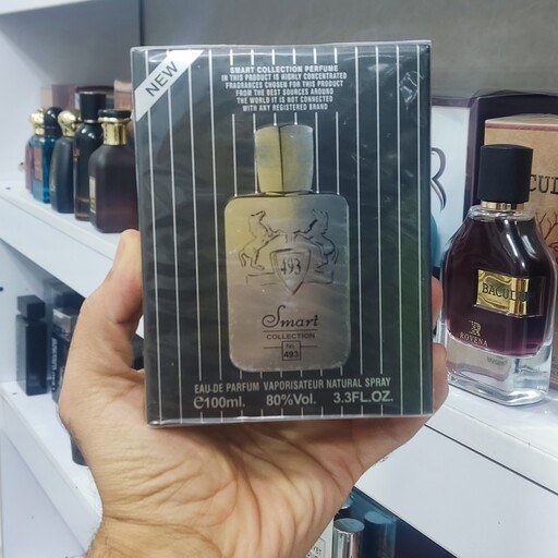 عطر مردانه اسمارت کالکشن پگاسوس کد493/ضمانت اصالت محصول