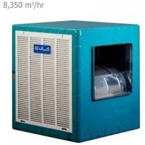 کولر آبی آبسال مدل بغل زن ظرفیت 7000(دارای ضمانت اصالت و سلامت کالا)