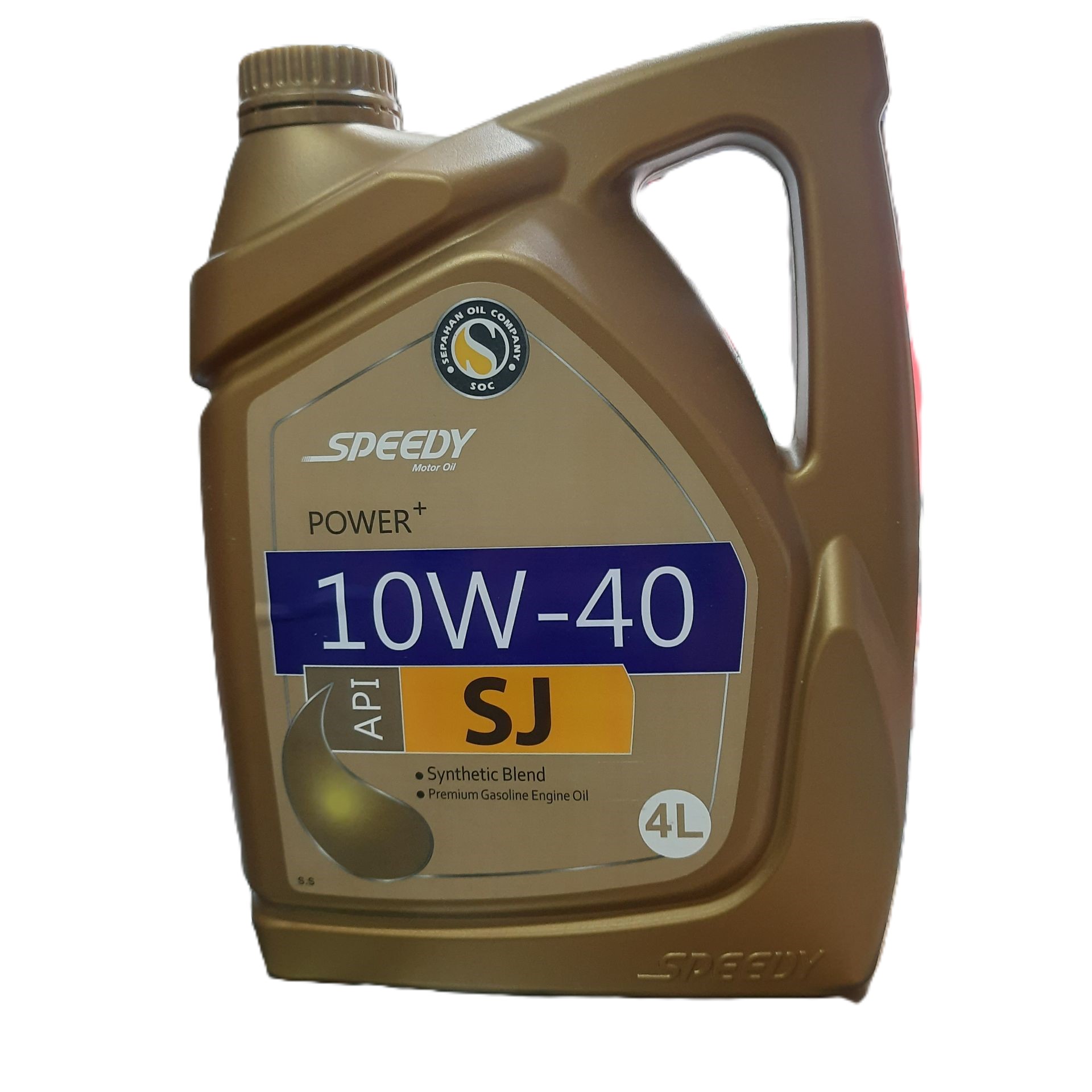 روغن موتور 10W40 SJ اسپیدی مدل پاورپلاس حجم 4 لیتر
