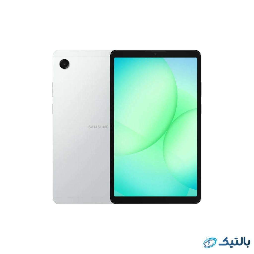 تبلت سامسونگ (A11 (X133 حافظه 128 رم 8 گیگابایت نقره ای