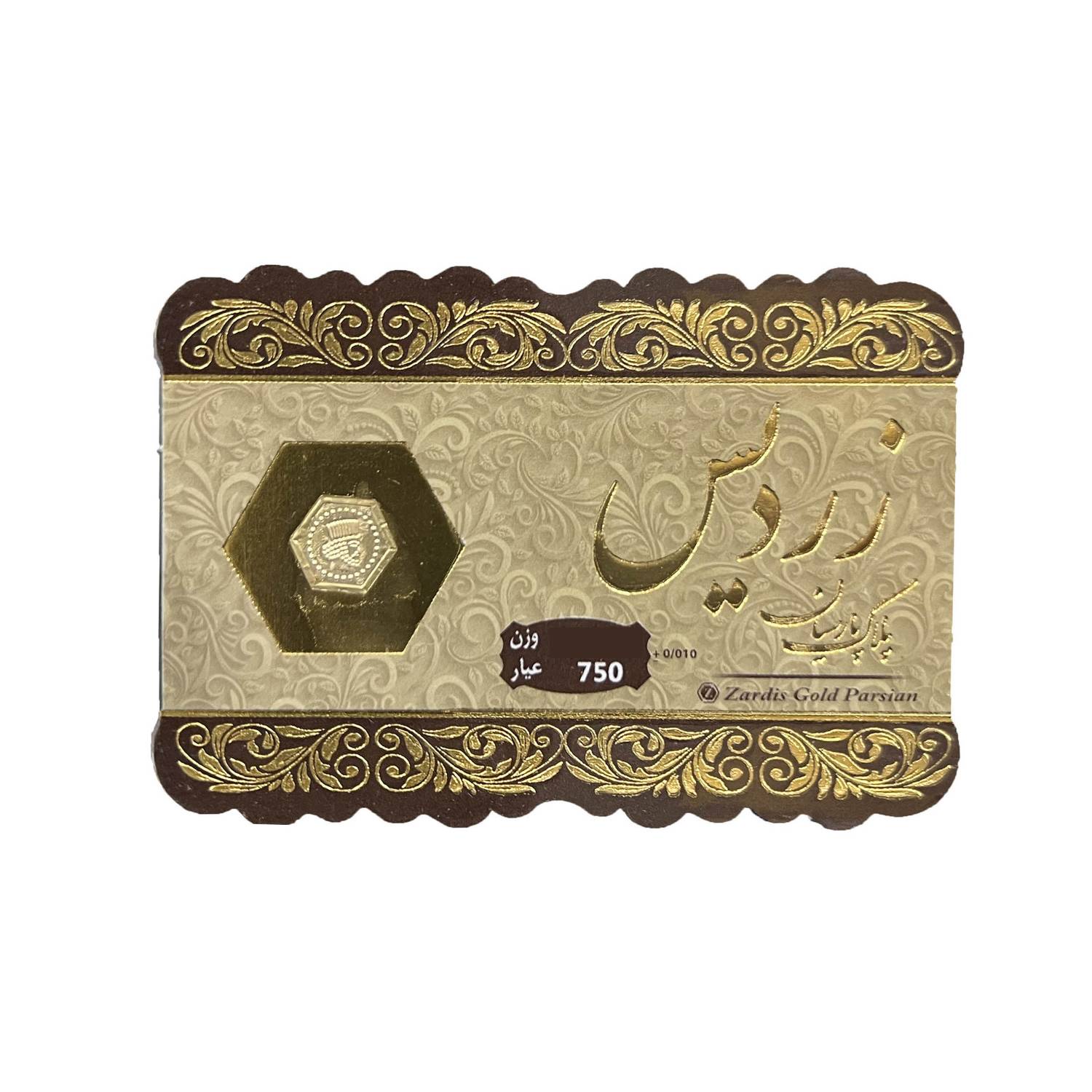 سکه پارسیان زردیس طلایی 1.00