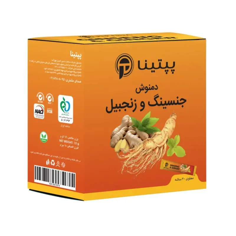 دمنوش جینسینگ و زنجبیل پپتینا جعبه 30 ساشه ای