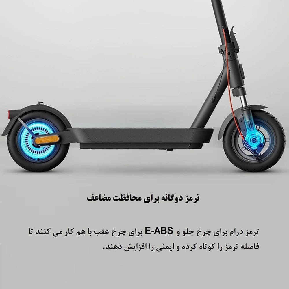 اسکوتر برقی تاشو شیائومی مدل Xiaomi Electric Scooter 5