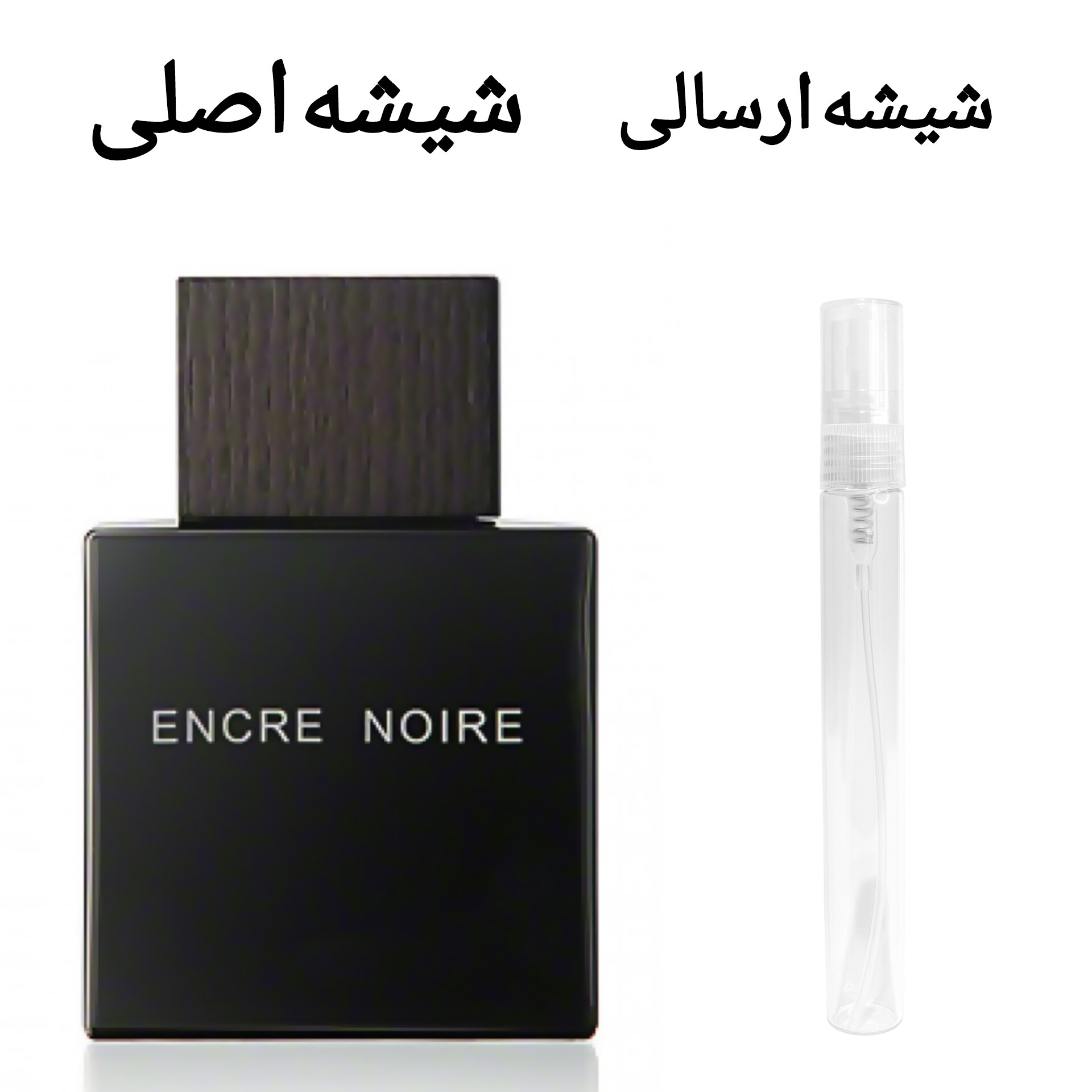 عطر ادوپرفیوم لالیک مشکی_چوبی_انکر نویر مردانه دستساز | Lalique Encre Noire حجم 10 میلی لیتر