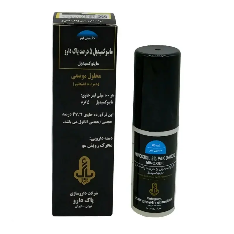 ماینوکسیدیل 5 درصد پاک دارو 60 میلی لیتر