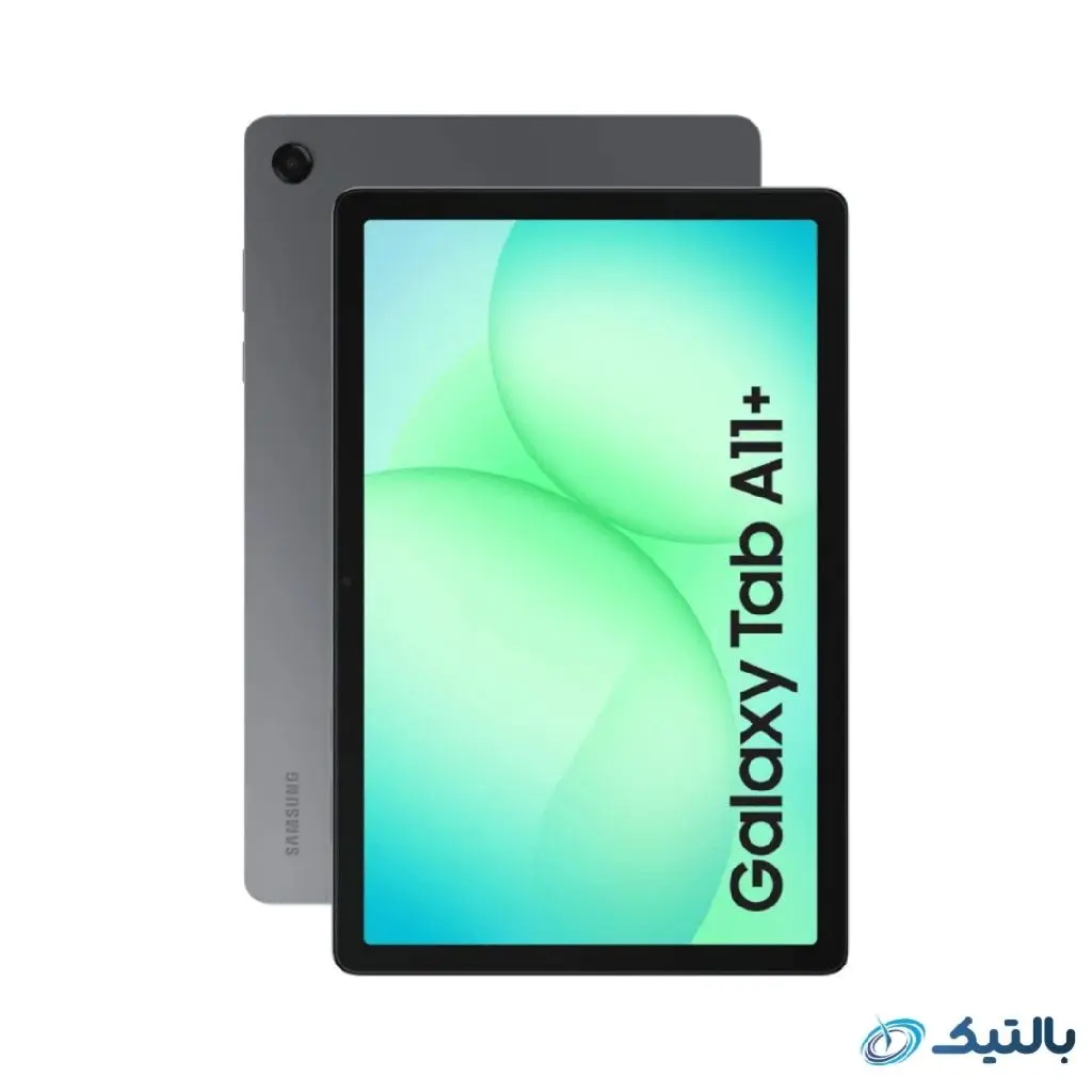 تبلت سامسونگ (A11 Plus (X230 نسخه wifi حافظه 128 رم 6 گیگابایت نقره ای