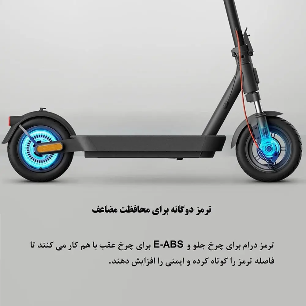 اسکوتر برقی تاشو شیائومی مدل Xiaomi Electric Scooter 5