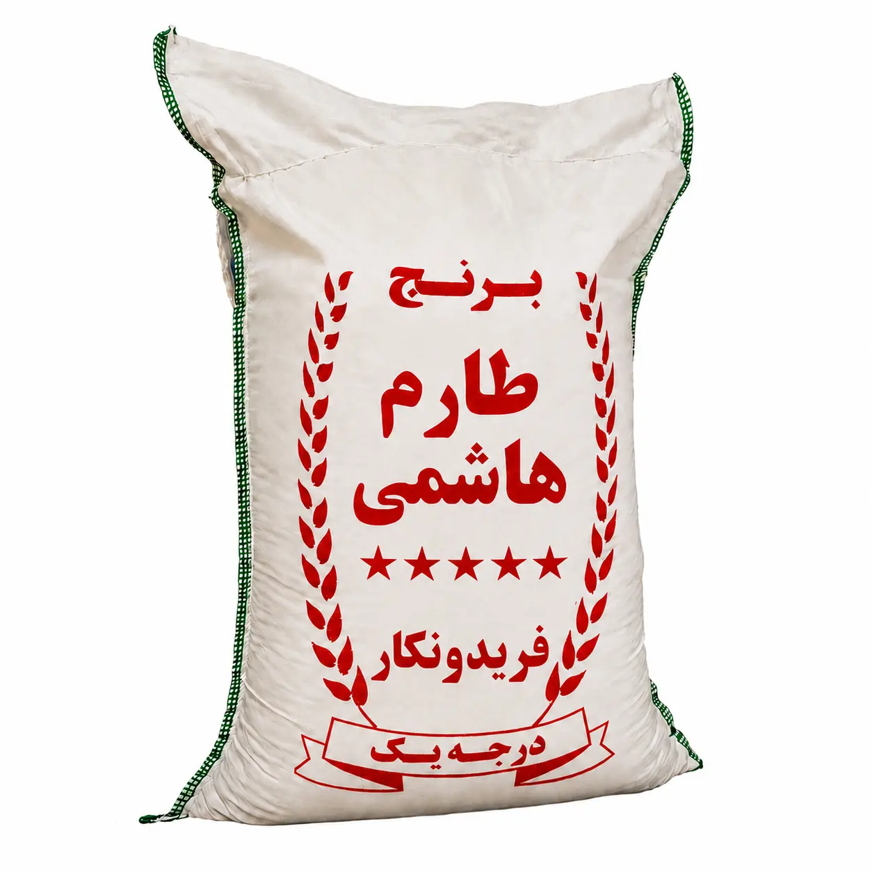 برنج طارم هاشمی فریدونکار